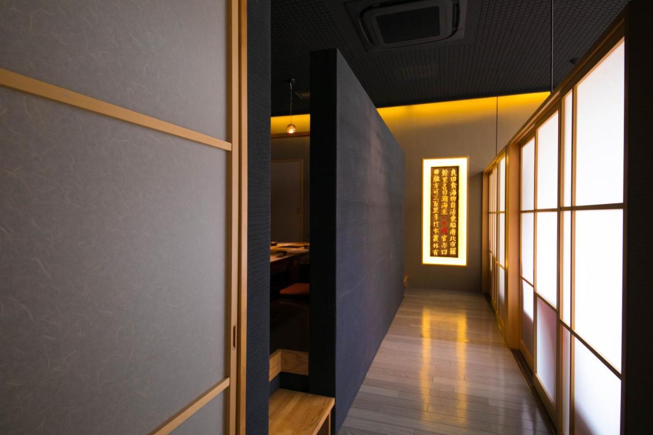 Iki Stellacote Taiankaku Extérieur photo